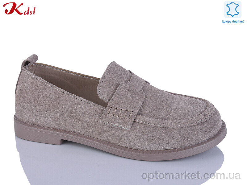 Купить Туфлі жіночі C819-37 Kdsl бежевий, фото 2