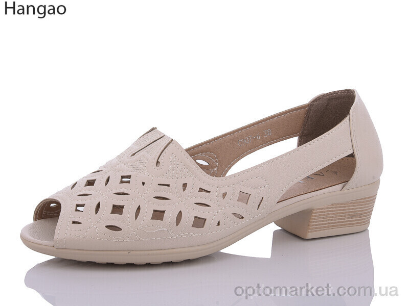 Купить Босоніжки жіночі C907-6 AFLN бежевий, фото 2