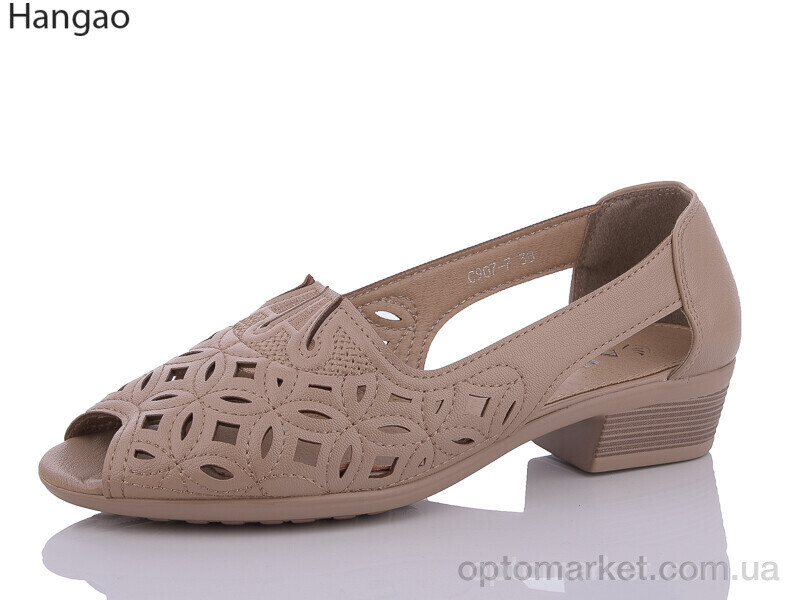 Купить Босоніжки жіночі C907-7 AFLN бежевий, фото 2