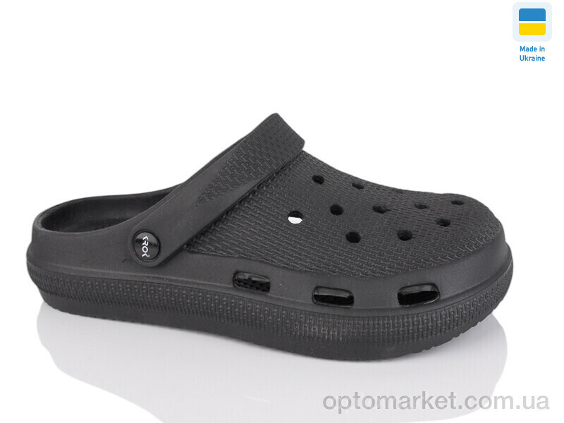 Купить Крокси дитячі C98 чорний Krok чорний, фото 2