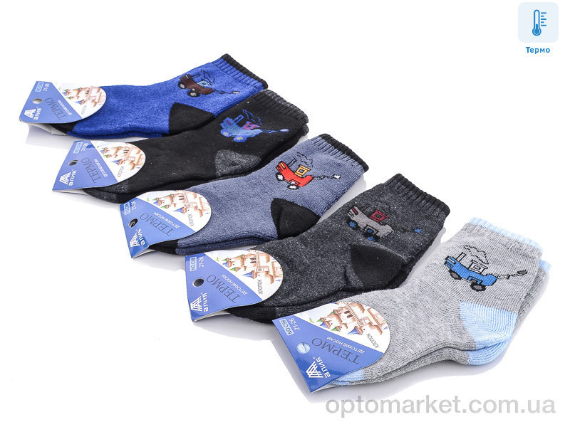 Купить Шкарпетки дитячі C98 mix Алия мікс, фото 3