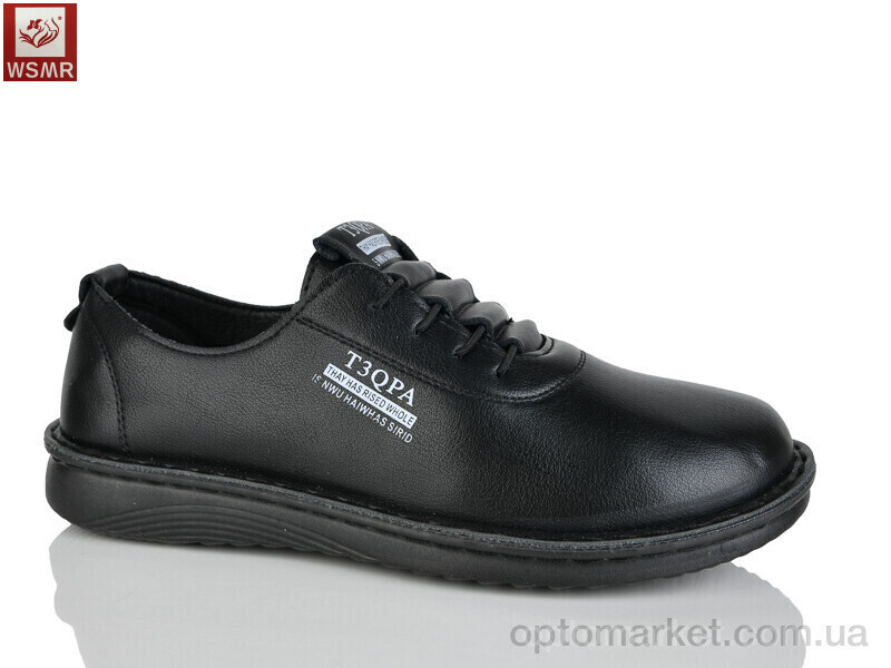 Купить Кросівки жіночі CB13-1 WSMR чорний, фото 3