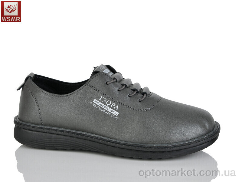 Купить Кросівки жіночі CB13-2 WSMR сірий, фото 3