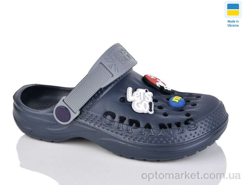 Купить Крокси дитячі CC009 т.синій Gipanis синій, фото 2