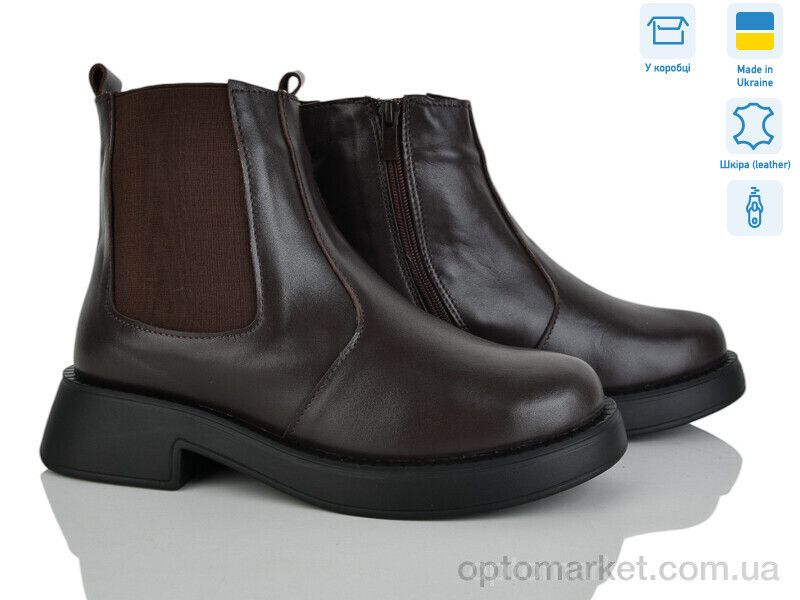 Купить Черевики жіночі Челсі шок.и.м. Golden Natali коричневий, фото 2
