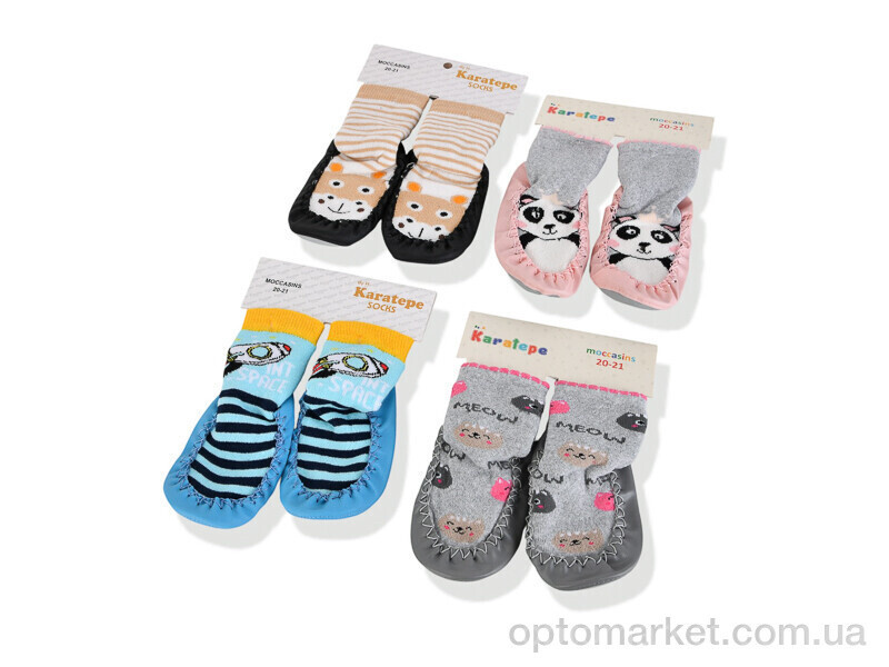 Купить Пінетки дитячі Чешки 002 mix Karatepe мікс, фото 2