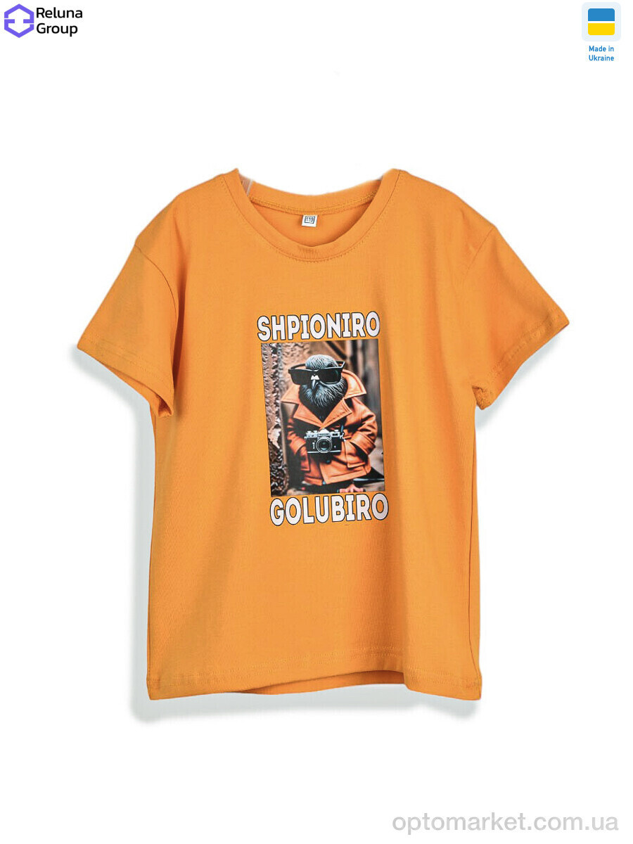 Купить Футболка дитячі CL002-3 yellow Reluna Group жовтий, фото 4