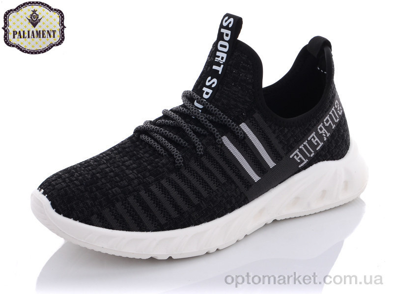 Купить Кроссовки мужчины CL16 Paliament серый, фото 2