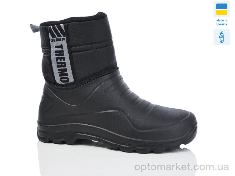 Купить Чоботи з піни чоловічі CM321 чорний Olimp чорний, фото 2