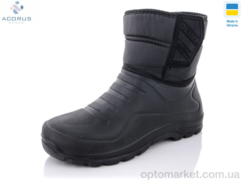 Купить Чоботи з піни чоловічі CM322 Olimp чорний, фото 2