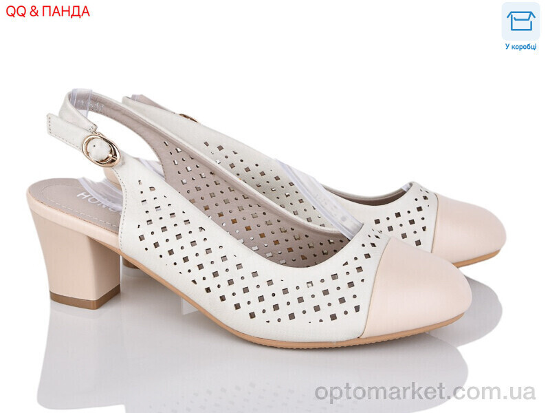Купить Туфлі жіночі CO-8 Hongquan бежевий, фото 2