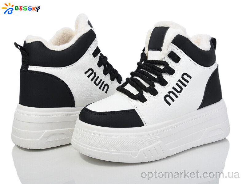 Купить Черевики жіночі CQ4034-3 Bessky білий, фото 2