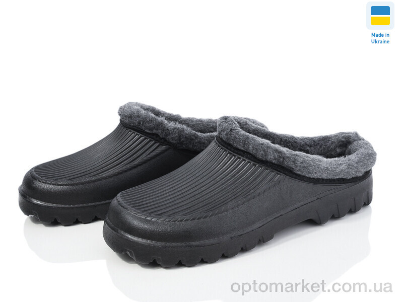 Купить Галоші чоловічі Cross B15 чорний Cross чорний, фото 2