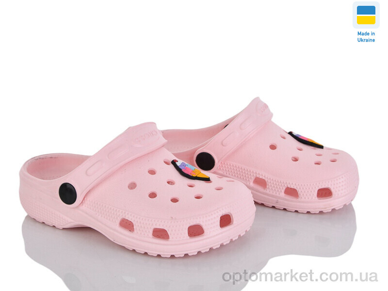 Купить Крокси дитячі Cross H3 персик Cross рожевий, фото 2
