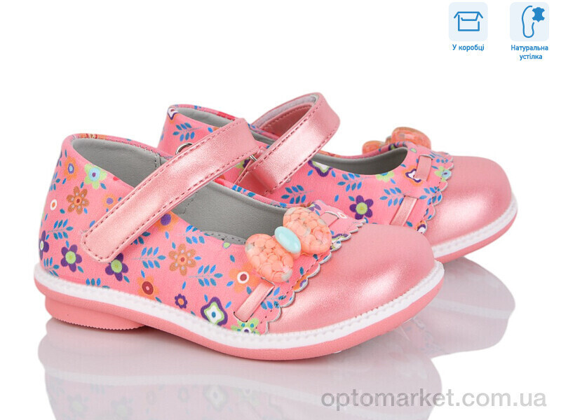 Купить Туфлі дитячі CT50-78K TOM.M рожевий, фото 2