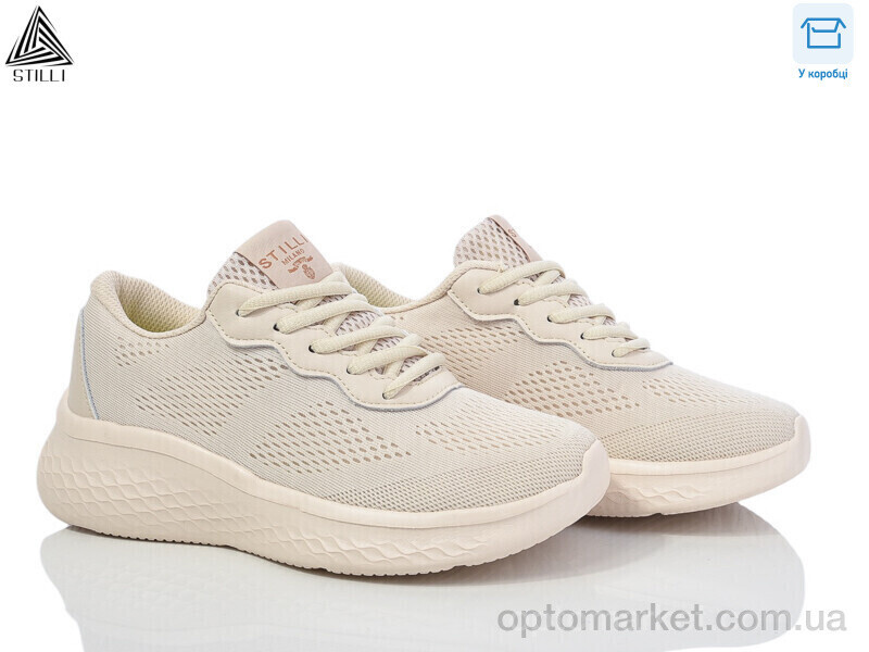 Купить Кросівки жіночі CX1150-3 піна Stilli бежевий, фото 2