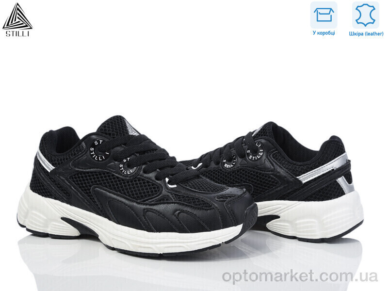 Купить Кросівки жіночі CX1220-4 шкіра піна Stilli чорний, фото 2