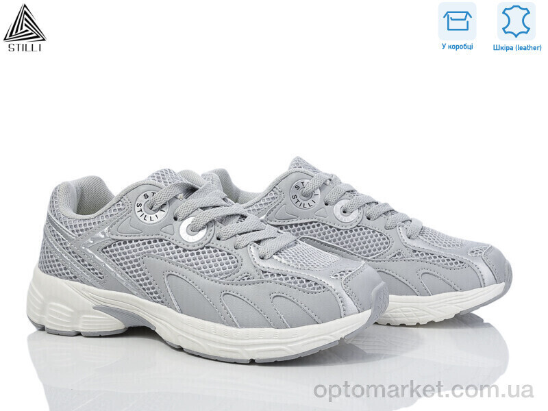Купить Кросівки жіночі CX1220-5 шкіра піна Stilli сірий, фото 2