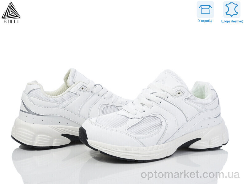 Купить Кросівки жіночі CX1230-2 шкіра піна Stilli білий, фото 2