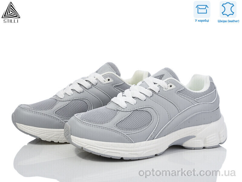 Купить Кросівки жіночі CX1230-5 шкіра піна Stilli сірий, фото 2