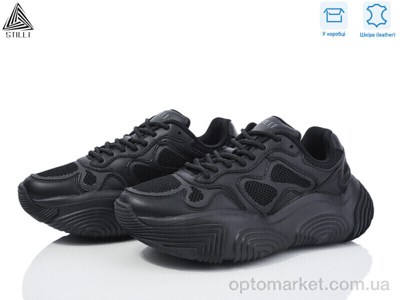 Купить Кросівки жіночі CX1270-1 шкіра піна Stilli чорний, фото 2