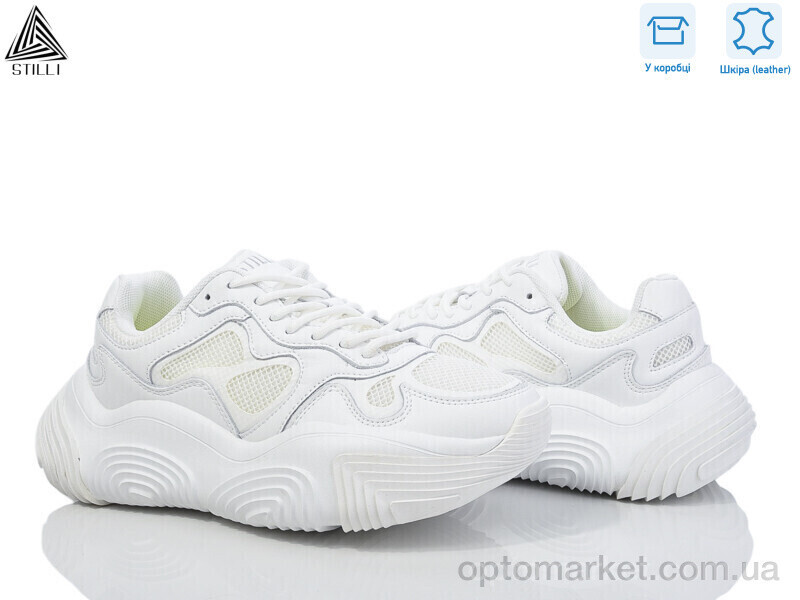 Купить Кросівки жіночі CX1270-2 шкіра піна Stilli білий, фото 2