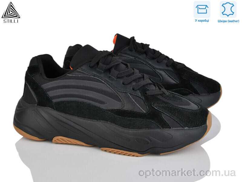 Купить Кросівки чоловічі CX1390-7 шкіра піна Stilli чорний, фото 2