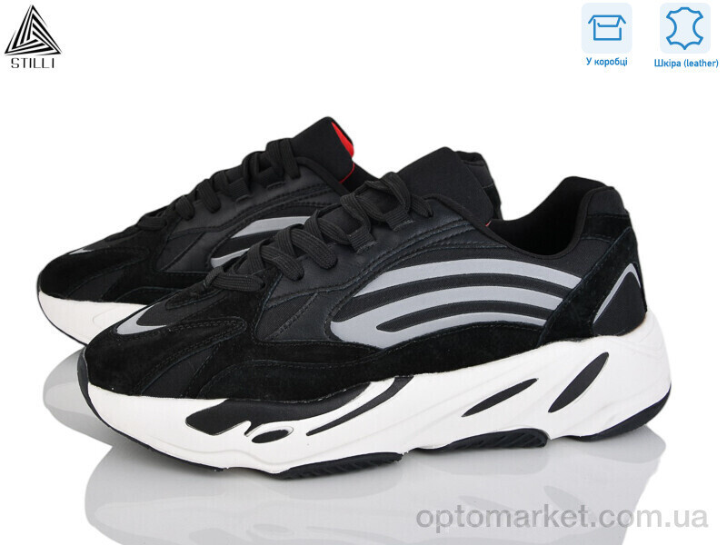 Купить Кросівки чоловічі CX1390-8 шкіра піна Stilli чорний, фото 2