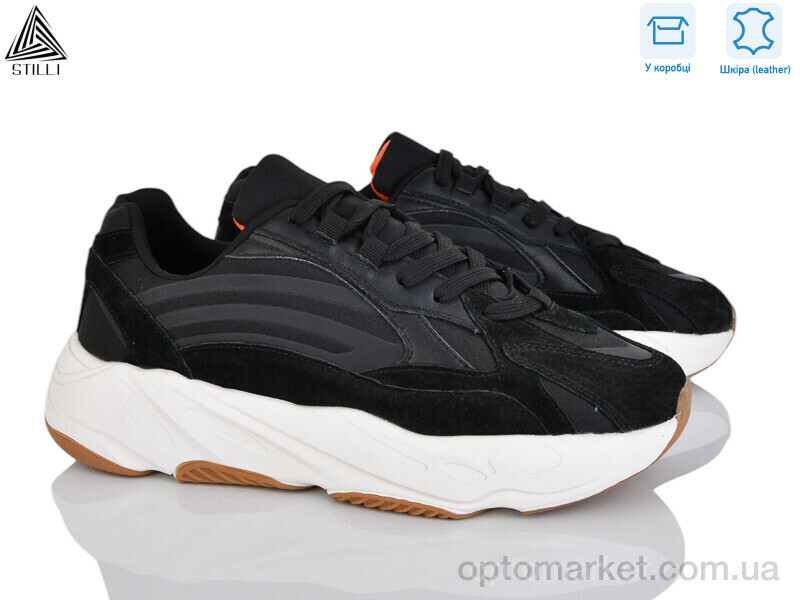 Купить Кросівки чоловічі CX1390-9 шкіра піна Stilli чорний, фото 2