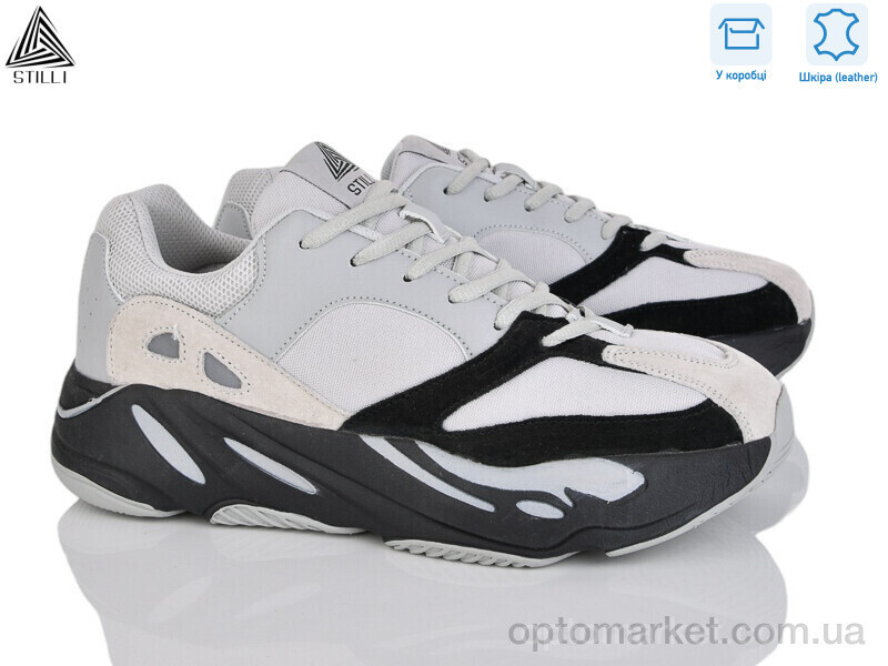 Купить Кросівки чоловічі CX1400-2 шкіра піна Stilli сірий, фото 2