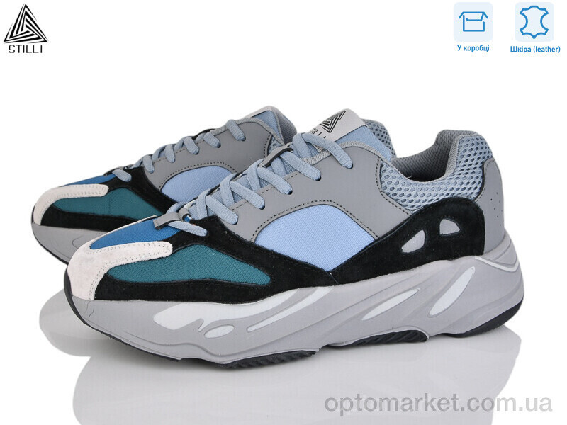 Купить Кросівки чоловічі CX1400-5 шкіра піна Stilli мікс, фото 2