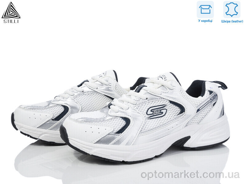 Купить Кросівки чоловічі CX1480-2 шкіра піна Stilli білий, фото 2