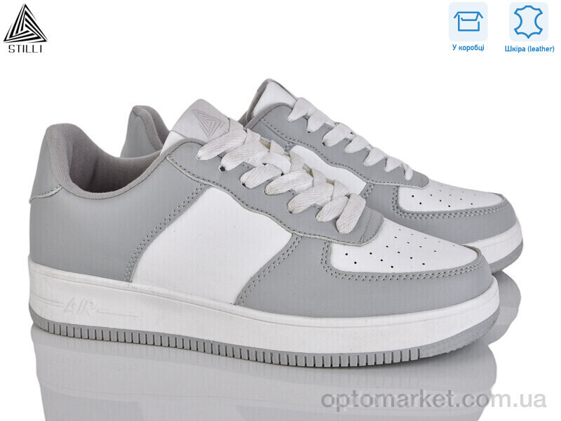 Купить Кросівки чоловічі CX1490-16 шкіра піна Stilli сірий, фото 2