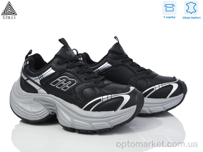 Купить Кросівки жіночі CX1530-1 шкіра піна Stilli чорний, фото 2