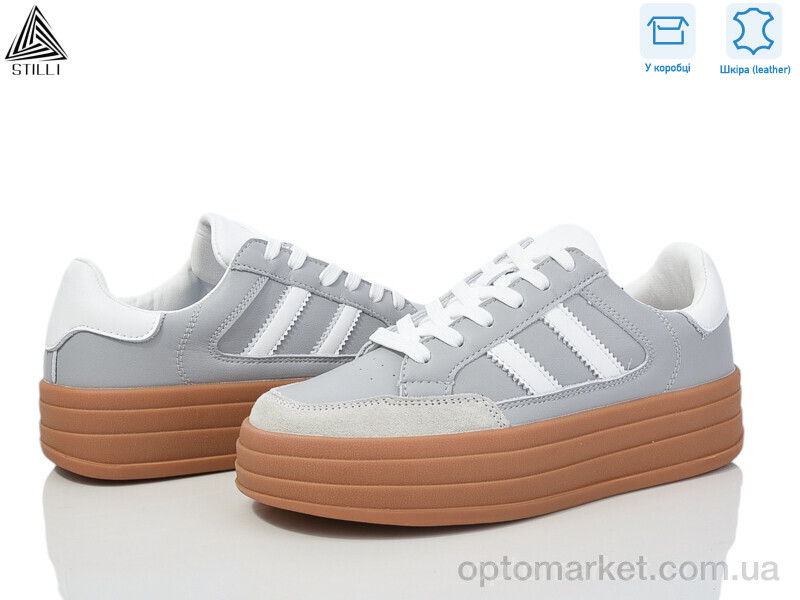 Купить Кросівки жіночі CX1590-3 шкіра піна Stilli сірий, фото 2