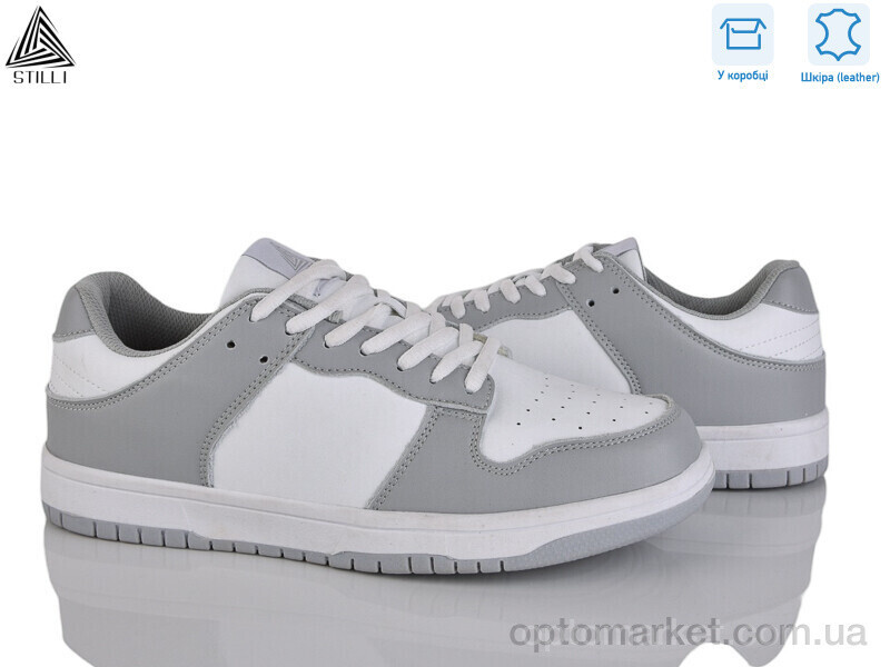 Купить Кросівки чоловічі CX1600-3 шкіра піна Stilli сірий, фото 2