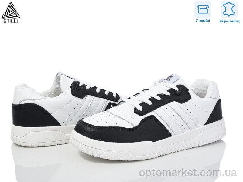 Купить Кросівки чоловічі CX1660-3 шкіра піна Stilli білий, фото 2