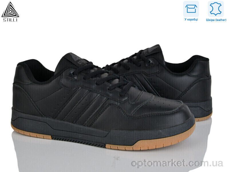 Купить Кросівки чоловічі CX1660-5 шкіра піна Stilli чорний, фото 2