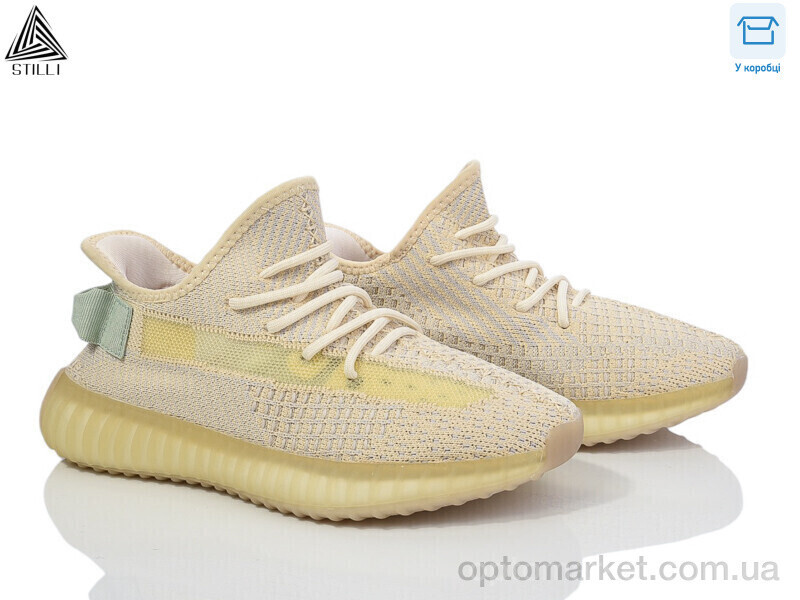 Купить Кросівки жіночі CX203-16 Stilli бежевий, фото 2