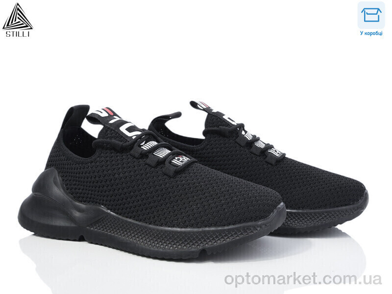 Купить Кросівки чоловічі CX236-2 піна Stilli чорний, фото 2