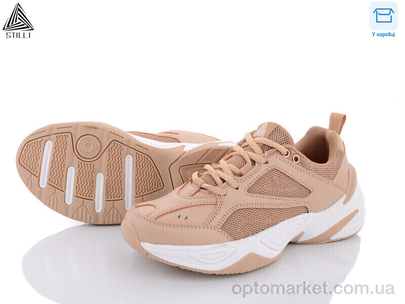 Купить Кросівки жіночі CX412-5 піна Stilli коричневий, фото 2