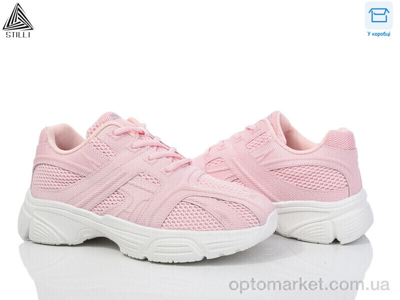 Купить Кросівки жіночі CX420-6 піна Stilli рожевий, фото 2