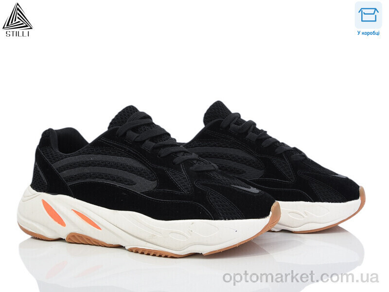 Купить Кросівки чоловічі CX601-12 піна Stilli чорний, фото 2