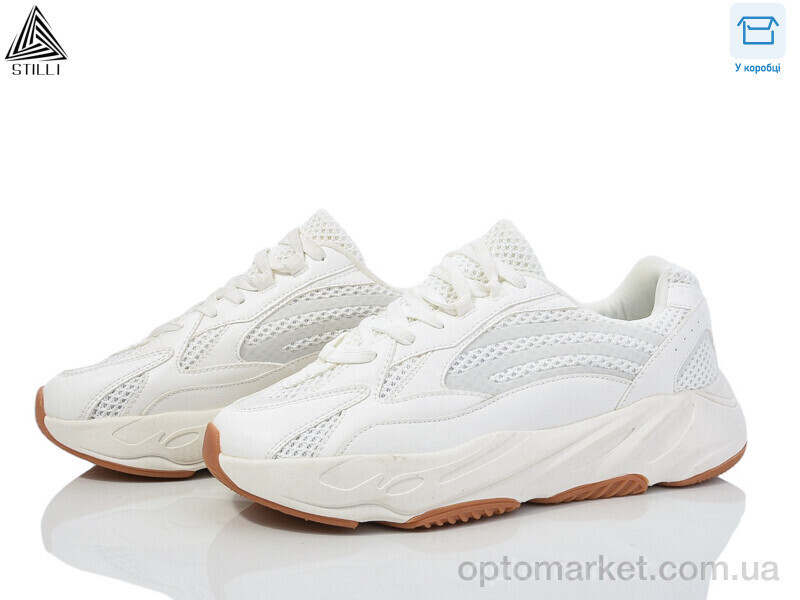 Купить Кросівки чоловічі CX601-15 піна Stilli білий, фото 2