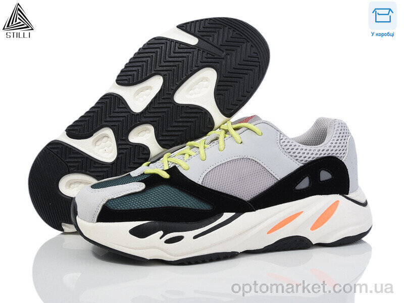 Купить Кросівки чоловічі CX602-2 піна Stilli сірий, фото 2
