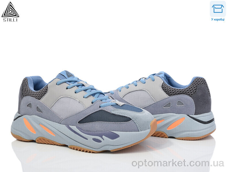 Купить Кросівки чоловічі CX602-6 піна Stilli блакитний, фото 2