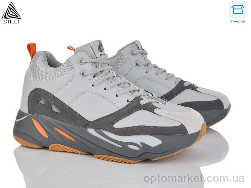 Купить Кросівки чоловічі CX607-54 піна Stilli сірий, фото 2