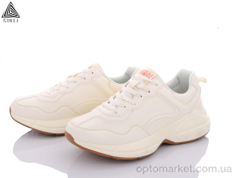 Купить Кросівки чоловічі CX608-4 піна Stilli бежевий, фото 2