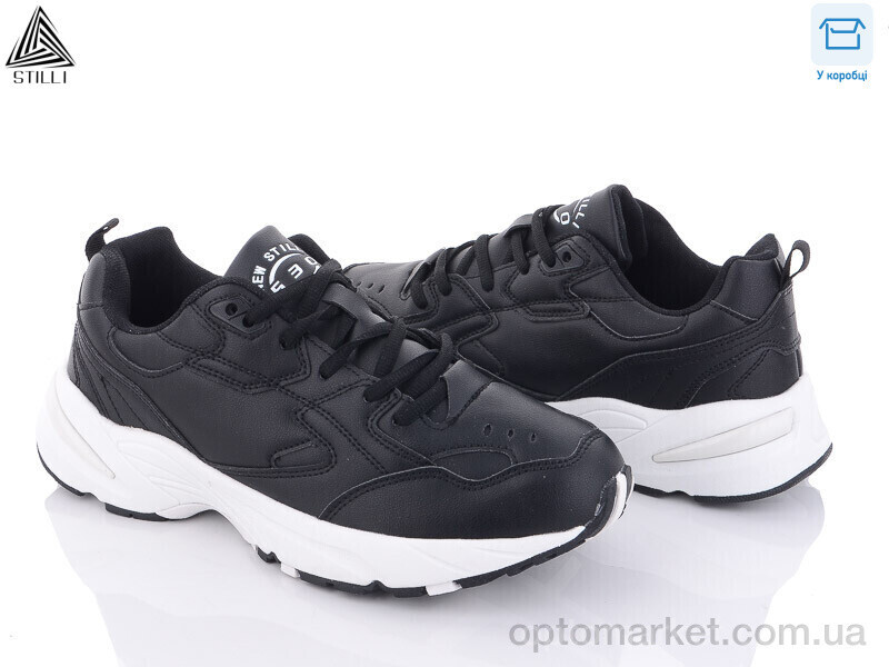 Купить Кросівки чоловічі CX673-11 піна Stilli чорний, фото 2