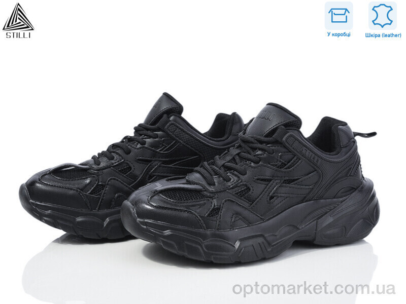Купить Кросівки жіночі CX730-1 шкіра піна Stilli чорний, фото 2
